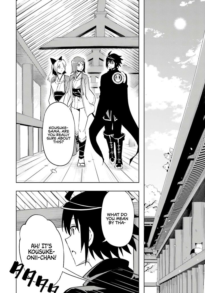 Tou No Kanri O Shite Miyou Chapter 83 Page 32