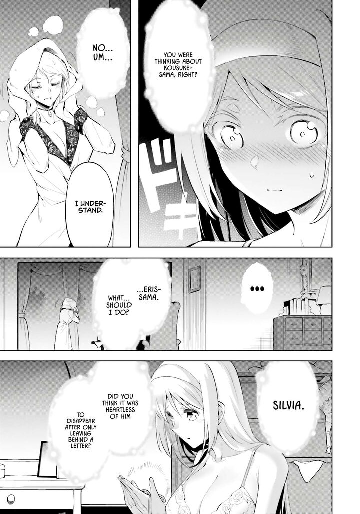 Tou No Kanri O Shite Miyou Chapter 83 Page 45