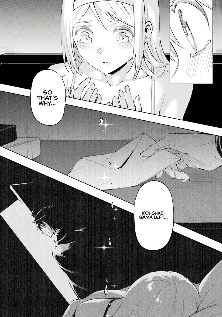 Tou No Kanri O Shite Miyou Chapter 83 Page 53