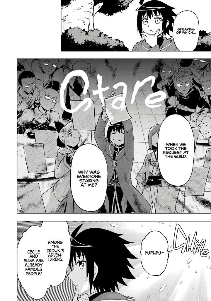 Tou No Kanri O Shite Miyou Chapter 84 Page 13