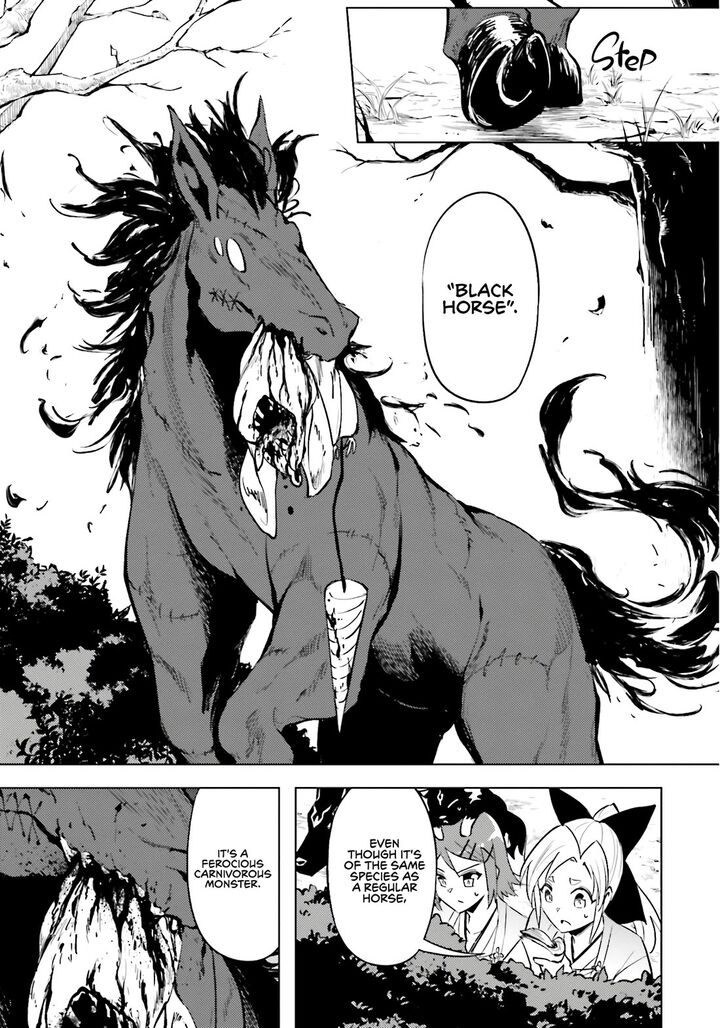 Tou No Kanri O Shite Miyou Chapter 84 Page 16