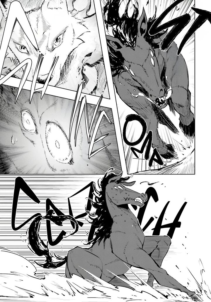 Tou No Kanri O Shite Miyou Chapter 84 Page 18