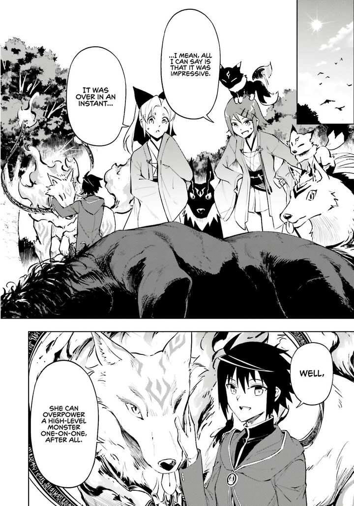 Tou No Kanri O Shite Miyou Chapter 84 Page 20