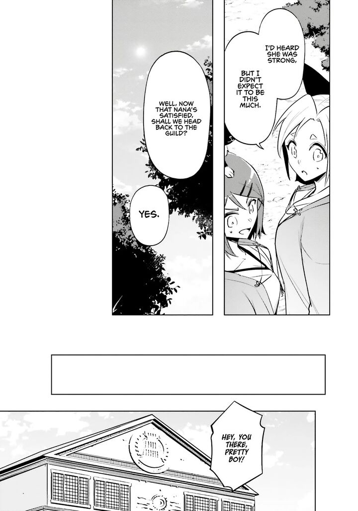 Tou No Kanri O Shite Miyou Chapter 84 Page 21