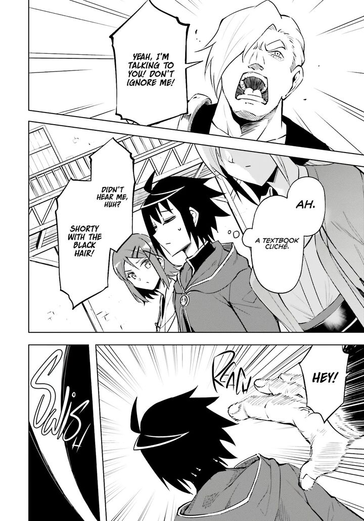 Tou No Kanri O Shite Miyou Chapter 84 Page 22