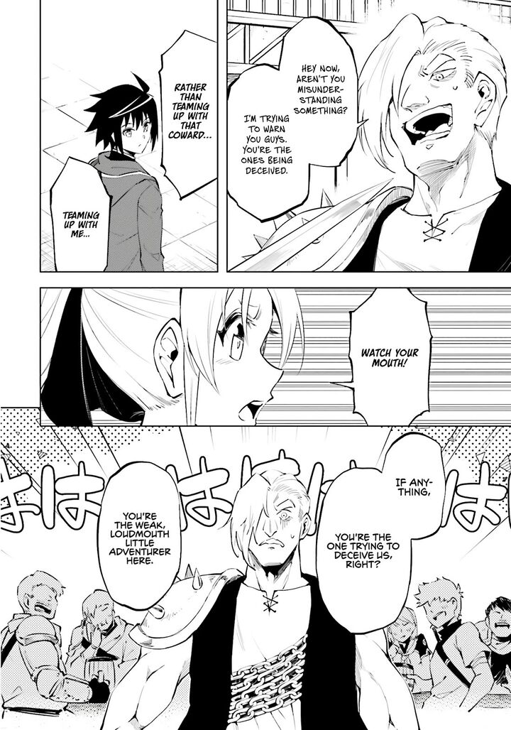 Tou No Kanri O Shite Miyou Chapter 84 Page 24