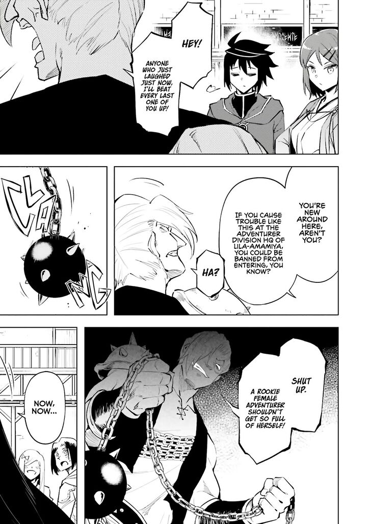 Tou No Kanri O Shite Miyou Chapter 84 Page 25
