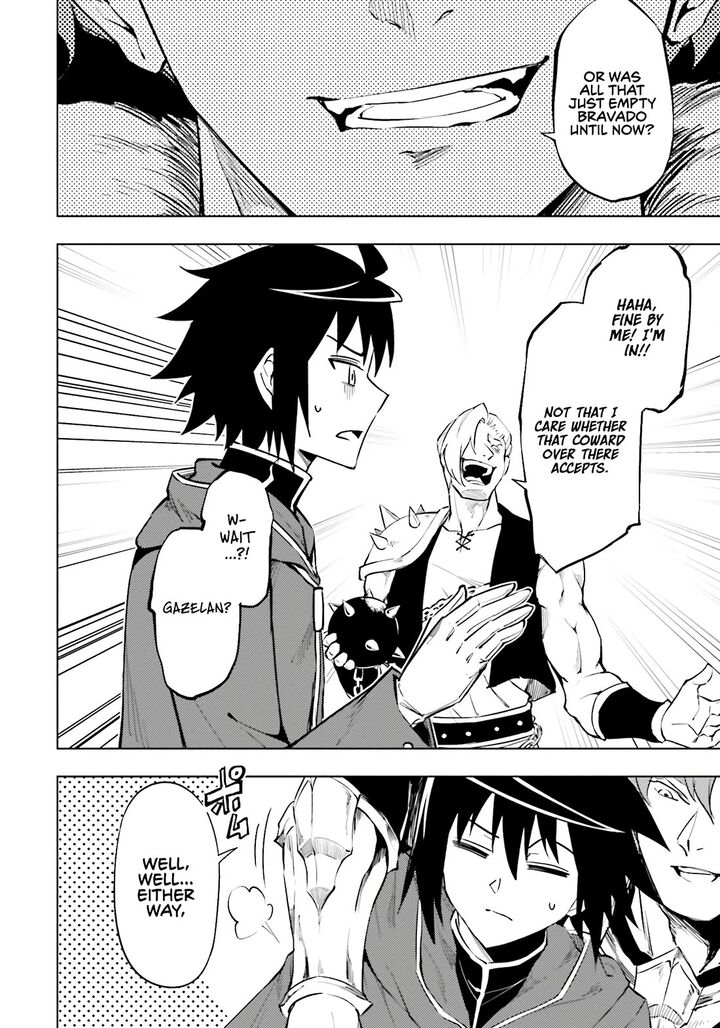 Tou No Kanri O Shite Miyou Chapter 84 Page 28