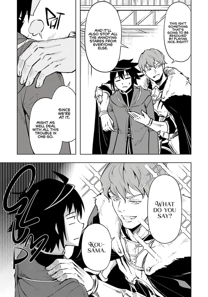 Tou No Kanri O Shite Miyou Chapter 84 Page 29