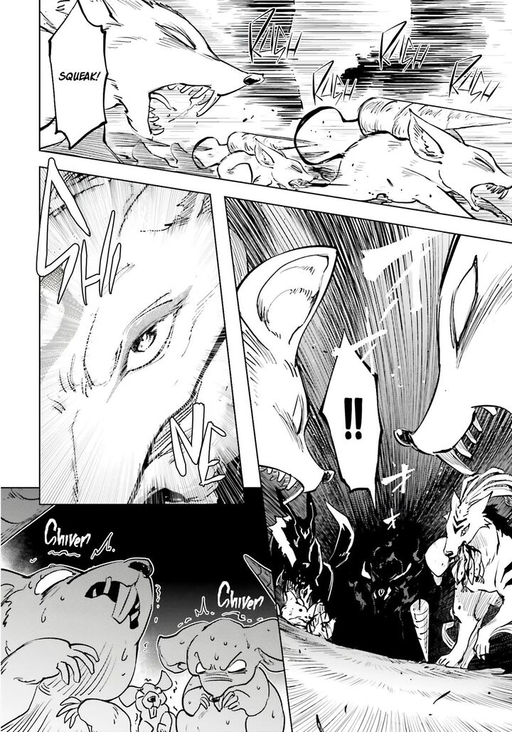 Tou No Kanri O Shite Miyou Chapter 84 Page 3