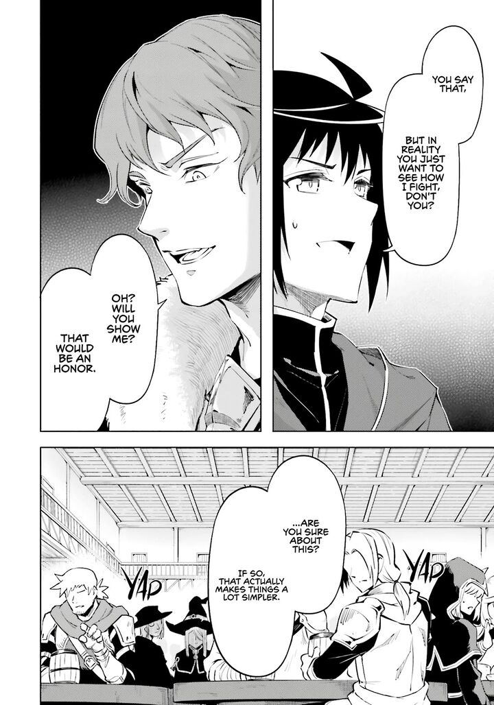 Tou No Kanri O Shite Miyou Chapter 84 Page 30