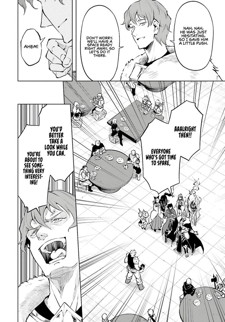 Tou No Kanri O Shite Miyou Chapter 84 Page 32
