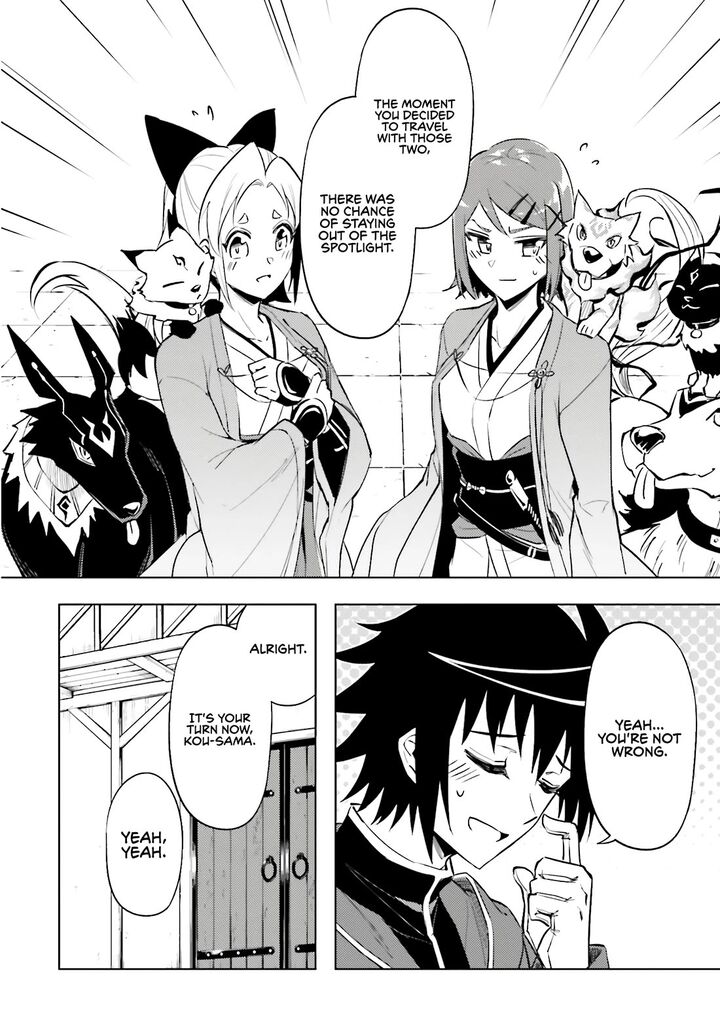 Tou No Kanri O Shite Miyou Chapter 84 Page 34