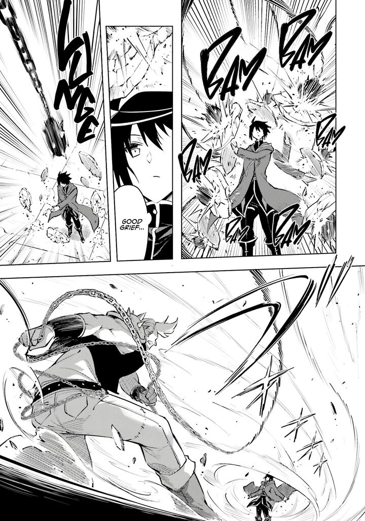 Tou No Kanri O Shite Miyou Chapter 84 Page 39