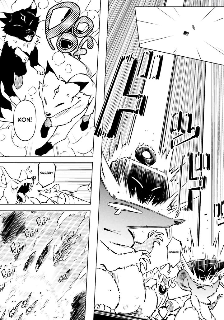 Tou No Kanri O Shite Miyou Chapter 84 Page 4
