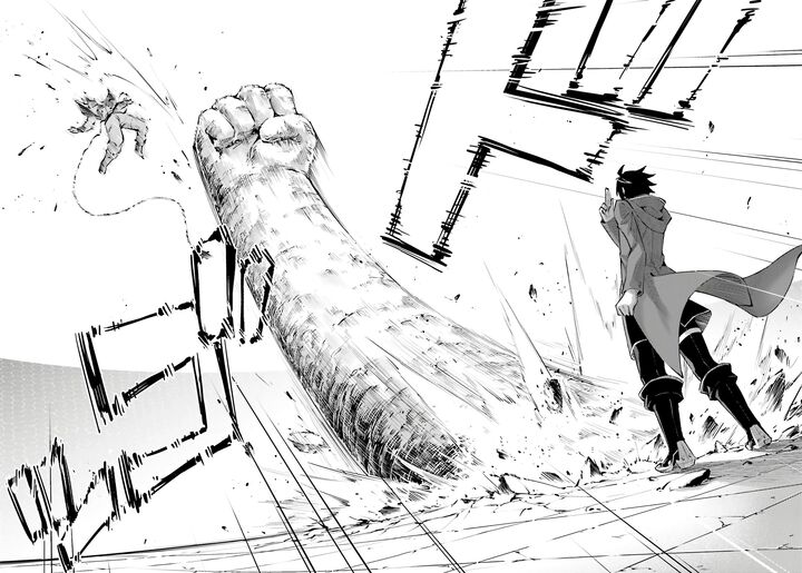 Tou No Kanri O Shite Miyou Chapter 84 Page 42