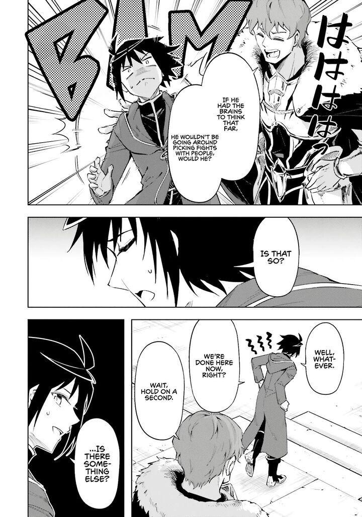 Tou No Kanri O Shite Miyou Chapter 84 Page 45
