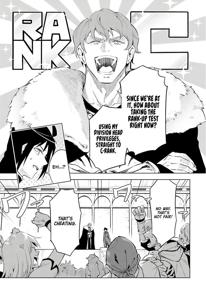 Tou No Kanri O Shite Miyou Chapter 84 Page 46