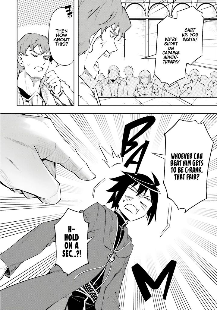 Tou No Kanri O Shite Miyou Chapter 84 Page 47