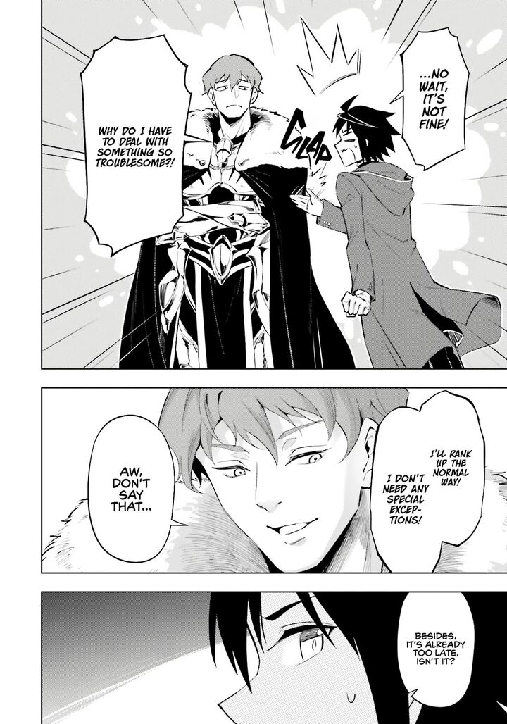 Tou No Kanri O Shite Miyou Chapter 84 Page 49