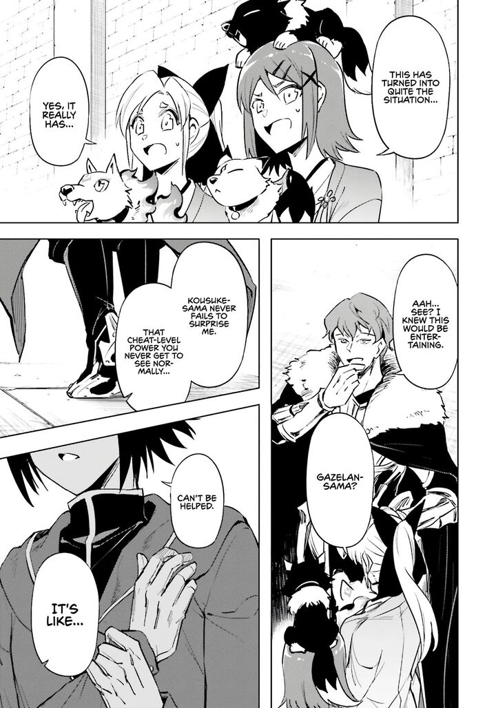 Tou No Kanri O Shite Miyou Chapter 84 Page 52