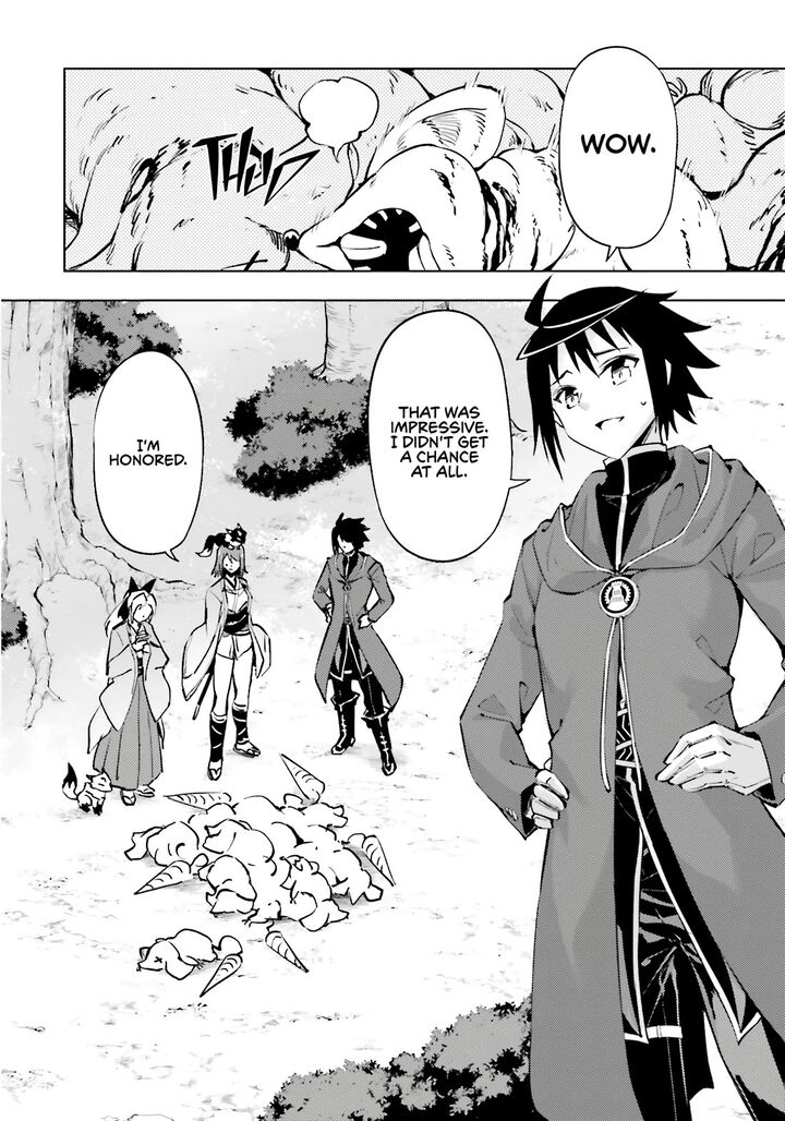Tou No Kanri O Shite Miyou Chapter 84 Page 7