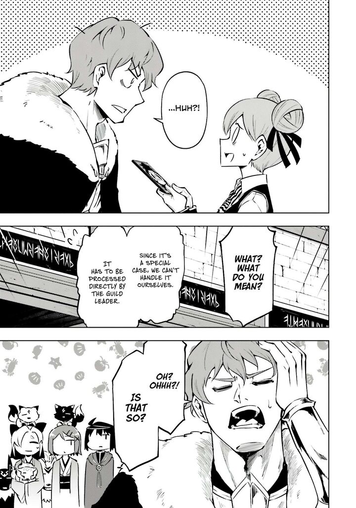 Tou No Kanri O Shite Miyou Chapter 85 Page 10