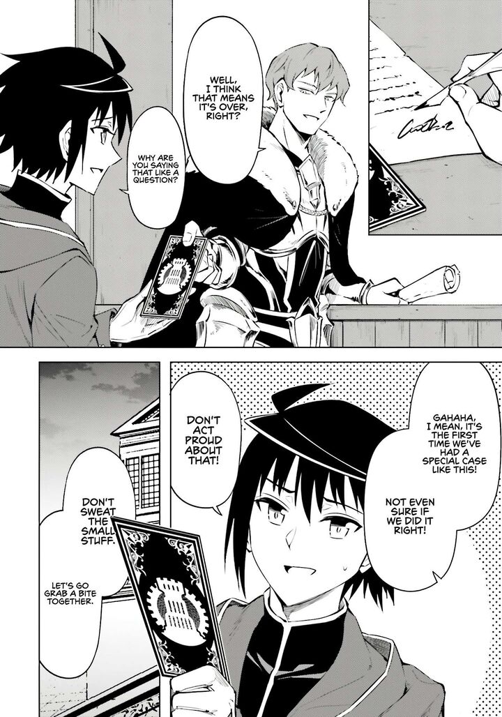 Tou No Kanri O Shite Miyou Chapter 85 Page 11