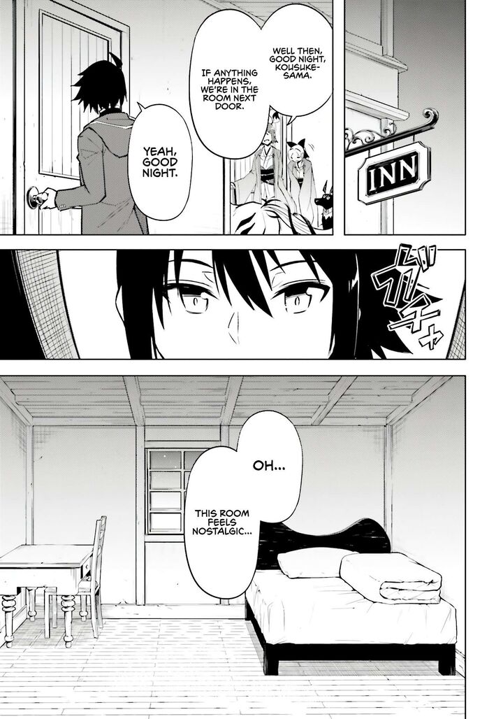 Tou No Kanri O Shite Miyou Chapter 85 Page 12