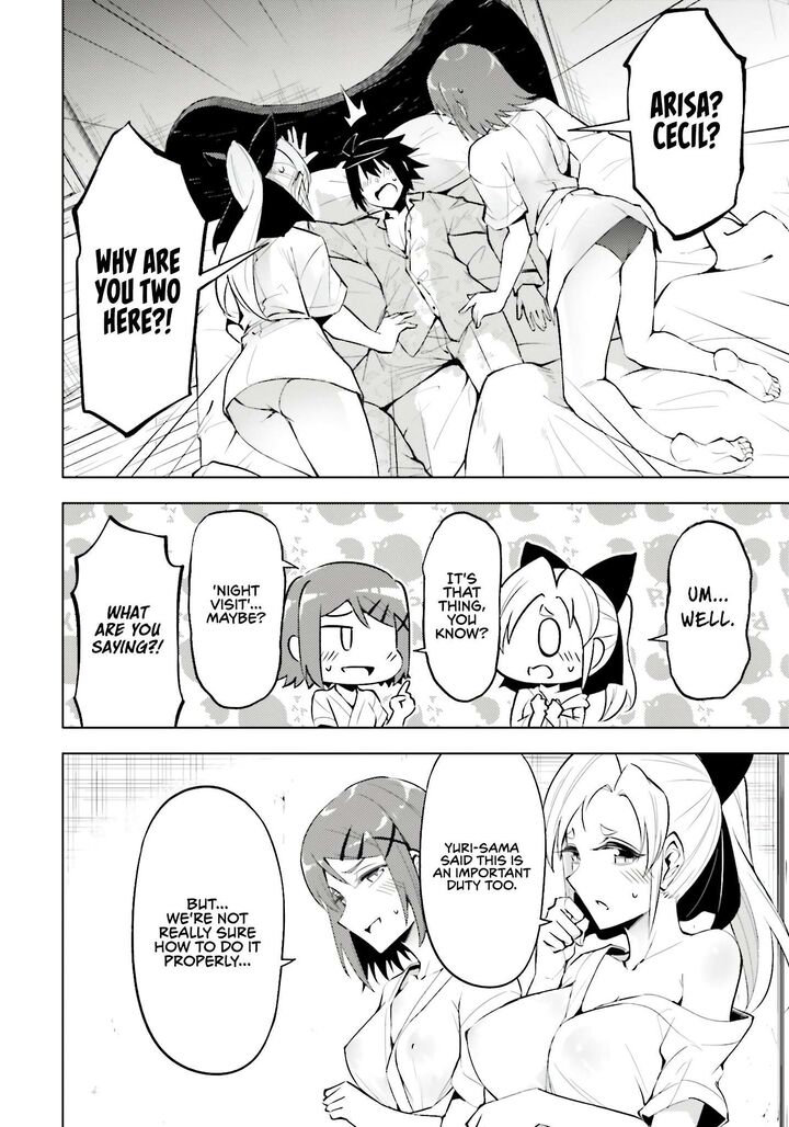 Tou No Kanri O Shite Miyou Chapter 85 Page 16