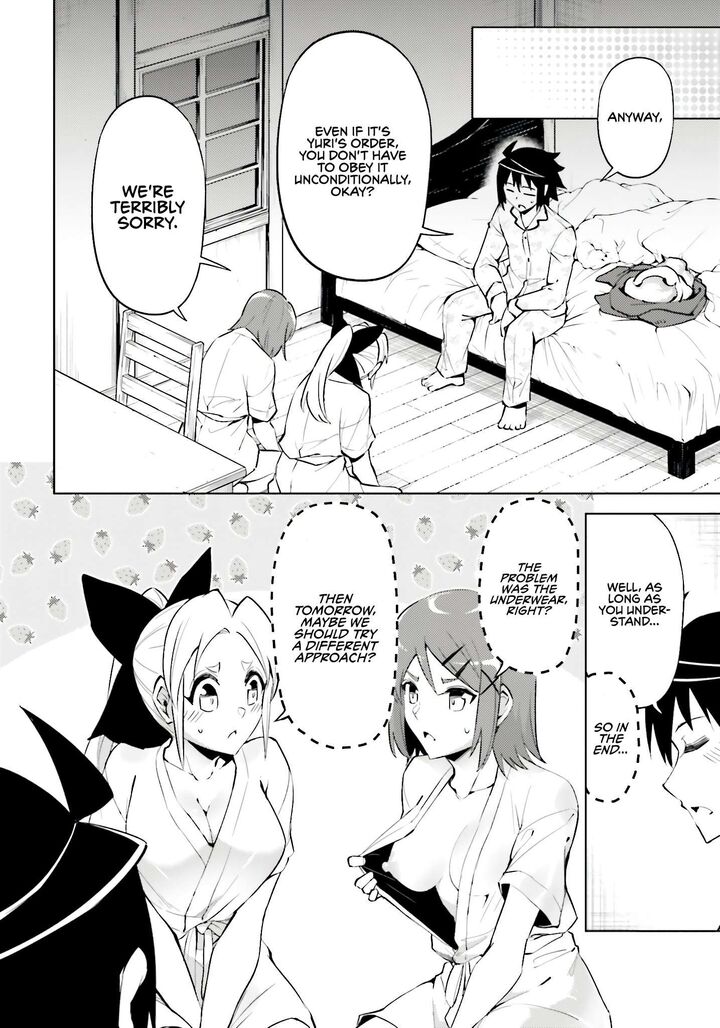 Tou No Kanri O Shite Miyou Chapter 85 Page 20