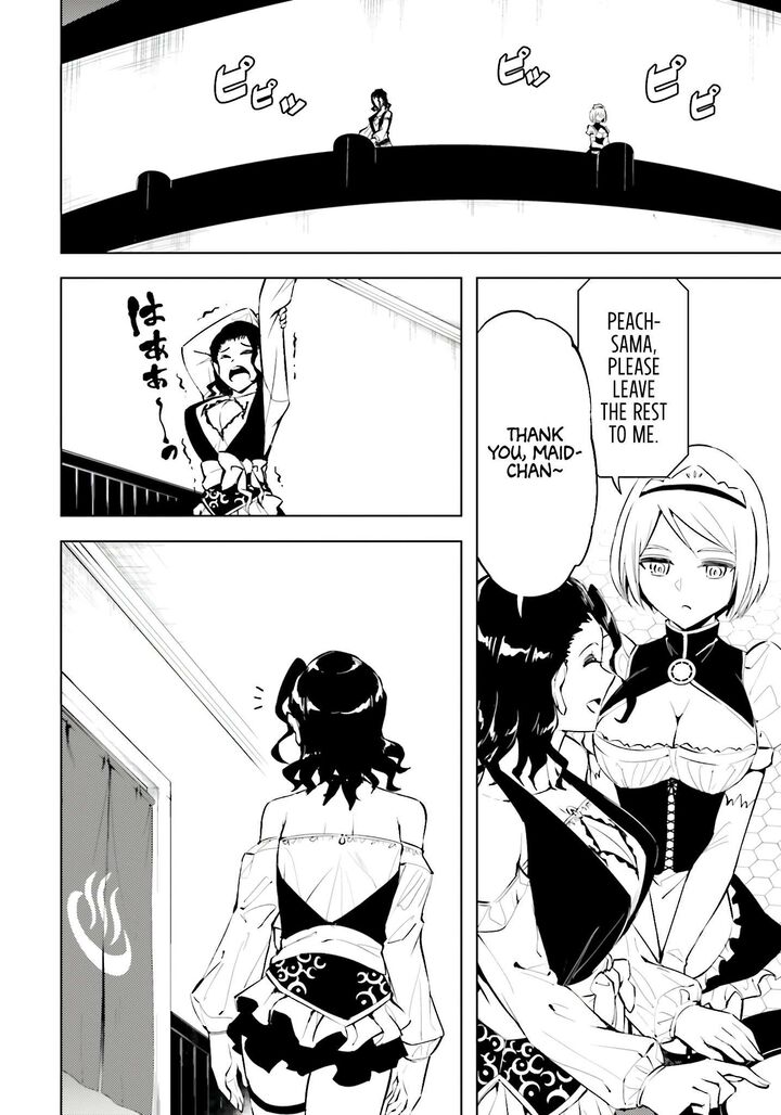 Tou No Kanri O Shite Miyou Chapter 85 Page 22