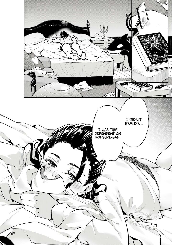 Tou No Kanri O Shite Miyou Chapter 85 Page 24