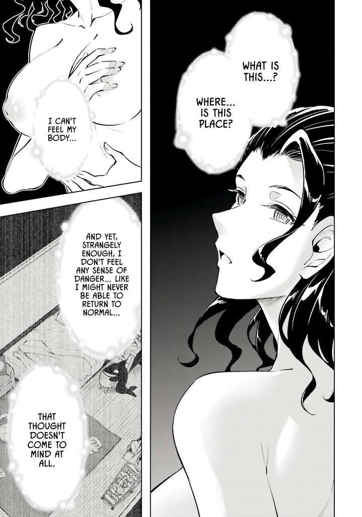 Tou No Kanri O Shite Miyou Chapter 85 Page 31