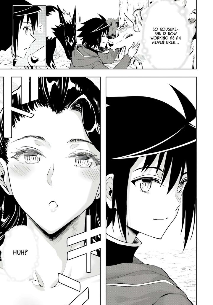 Tou No Kanri O Shite Miyou Chapter 85 Page 39