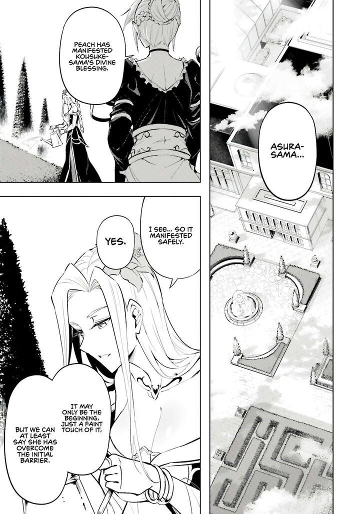 Tou No Kanri O Shite Miyou Chapter 85 Page 51