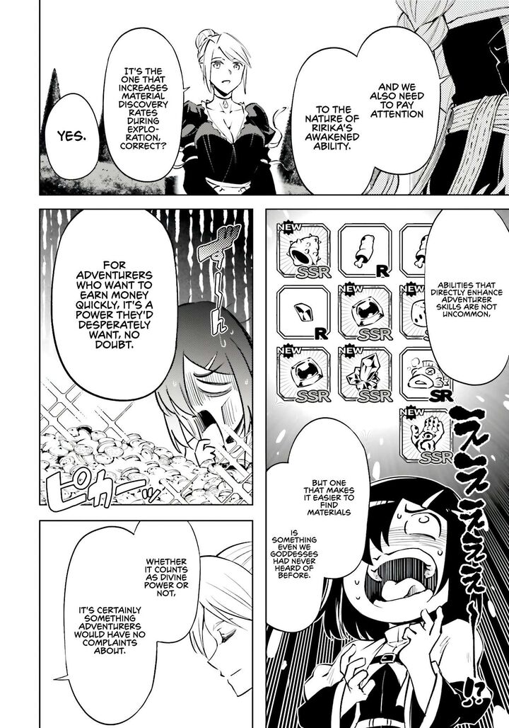Tou No Kanri O Shite Miyou Chapter 85 Page 52
