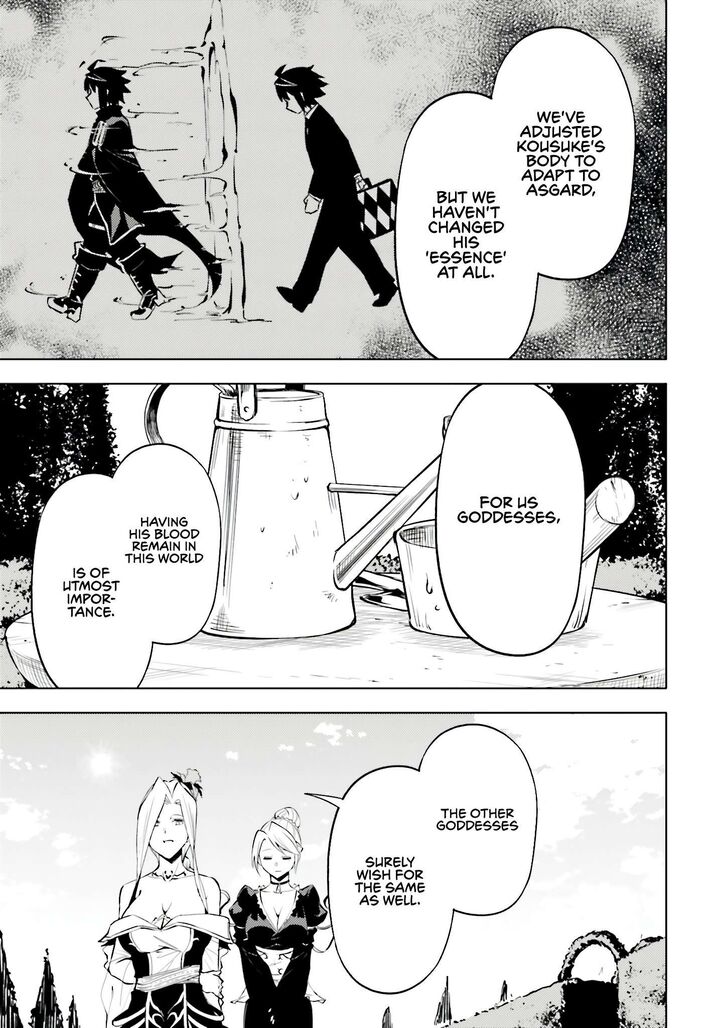 Tou No Kanri O Shite Miyou Chapter 85 Page 57