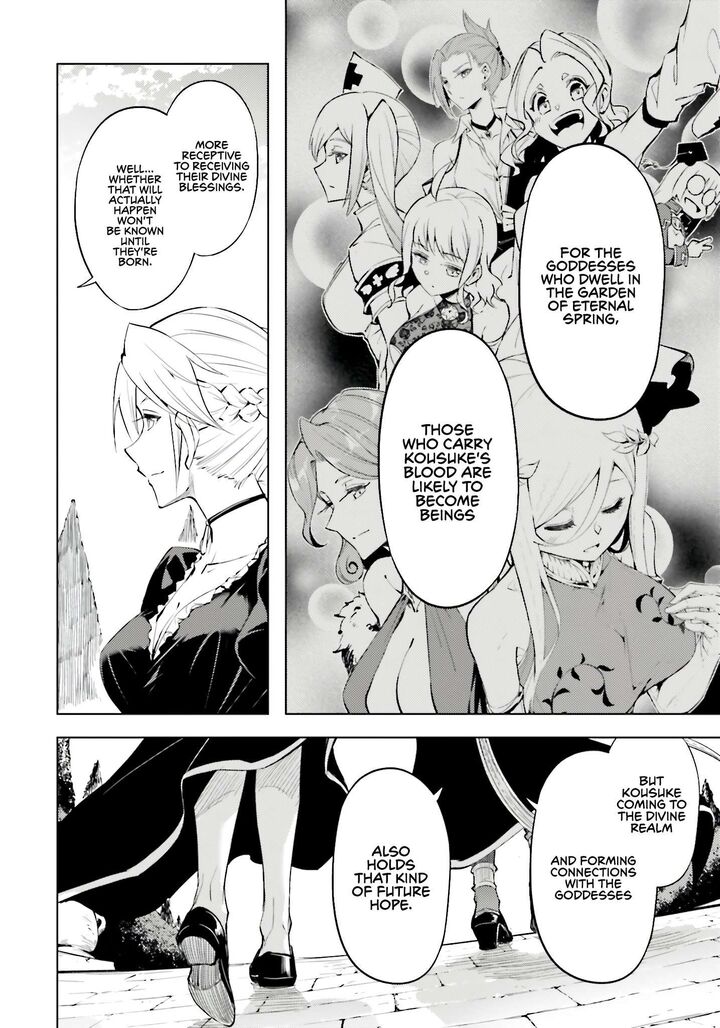 Tou No Kanri O Shite Miyou Chapter 85 Page 58