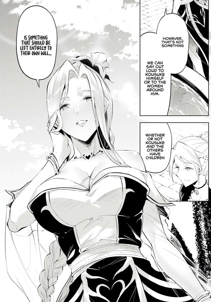 Tou No Kanri O Shite Miyou Chapter 85 Page 60