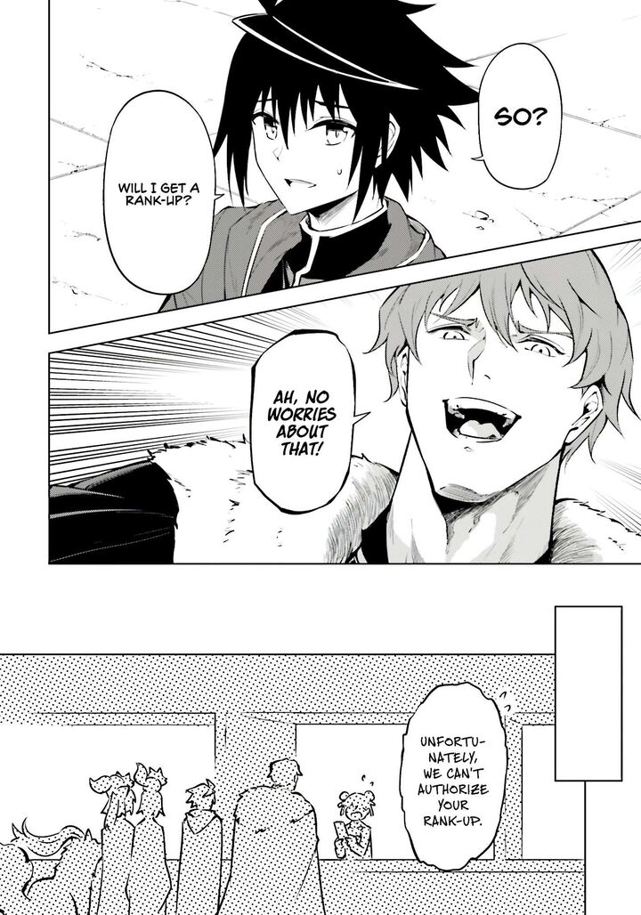 Tou No Kanri O Shite Miyou Chapter 85 Page 9