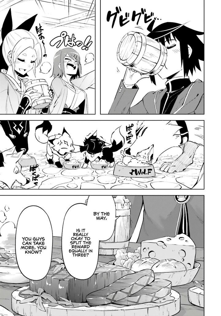 Tou No Kanri O Shite Miyou Chapter 86 Page 12