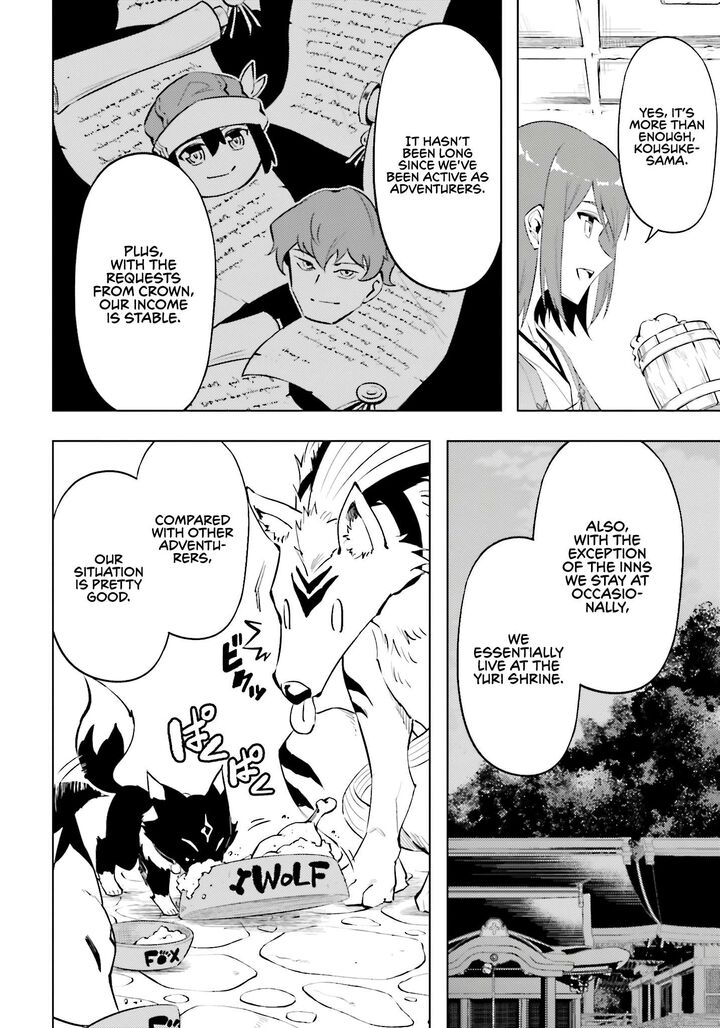 Tou No Kanri O Shite Miyou Chapter 86 Page 13