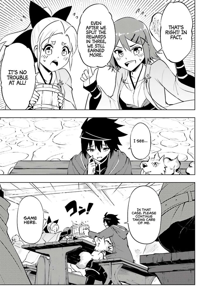 Tou No Kanri O Shite Miyou Chapter 86 Page 16