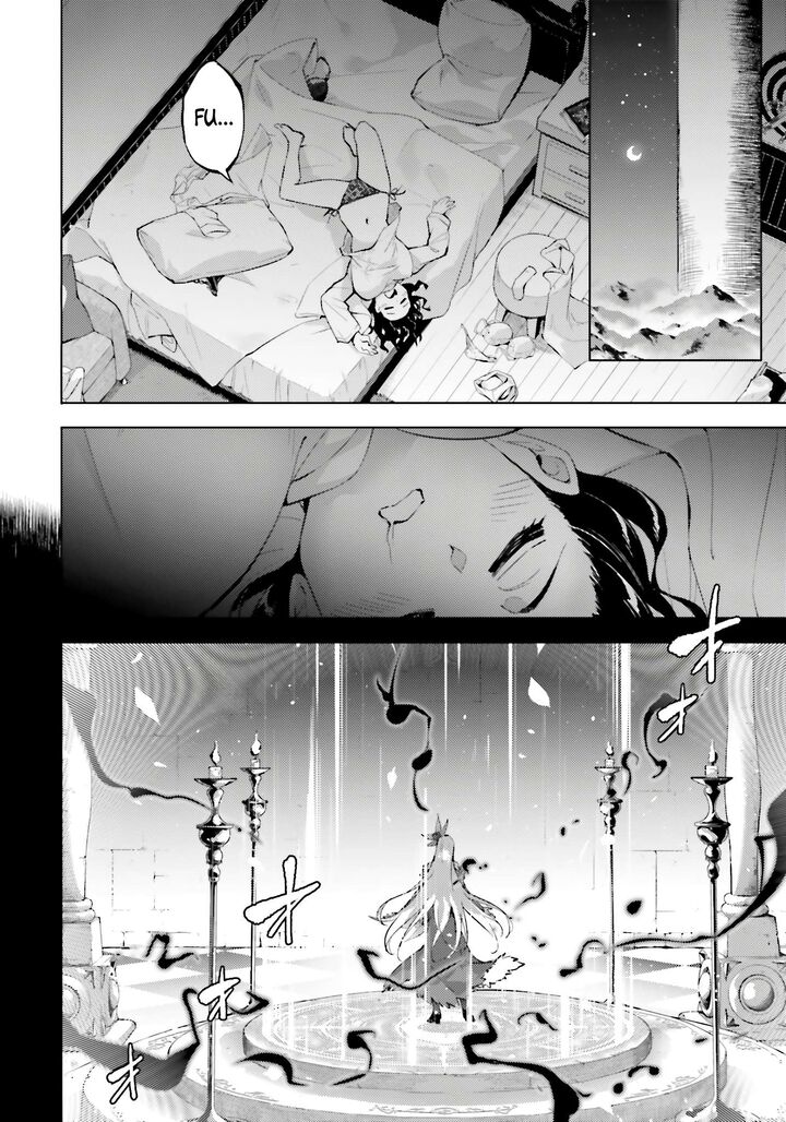 Tou No Kanri O Shite Miyou Chapter 86 Page 17