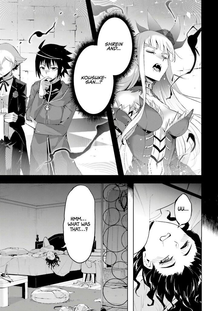 Tou No Kanri O Shite Miyou Chapter 86 Page 18