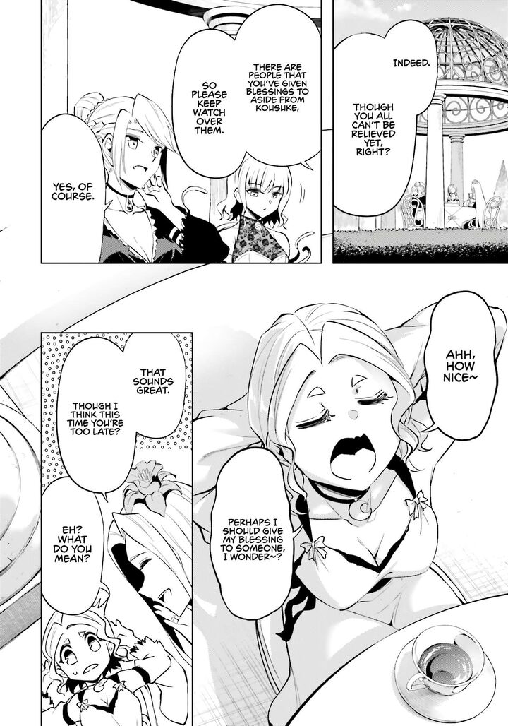 Tou No Kanri O Shite Miyou Chapter 86 Page 25