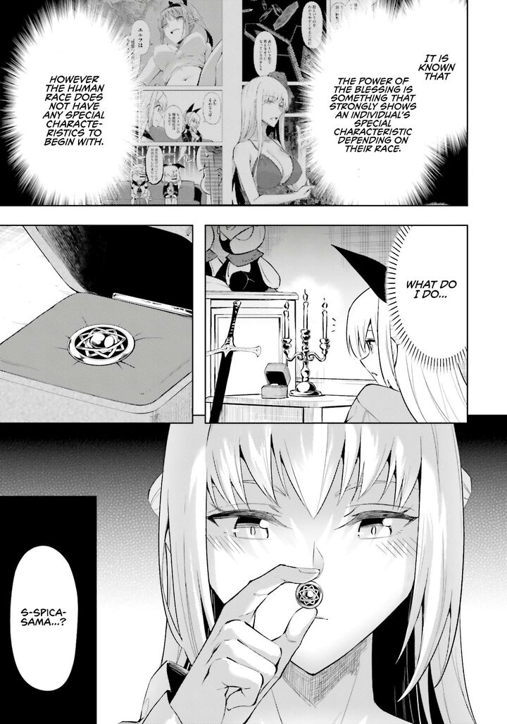 Tou No Kanri O Shite Miyou Chapter 86 Page 30