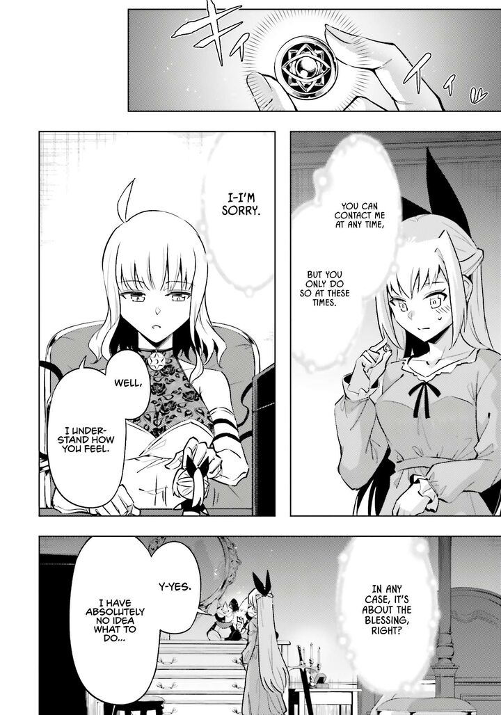 Tou No Kanri O Shite Miyou Chapter 86 Page 31