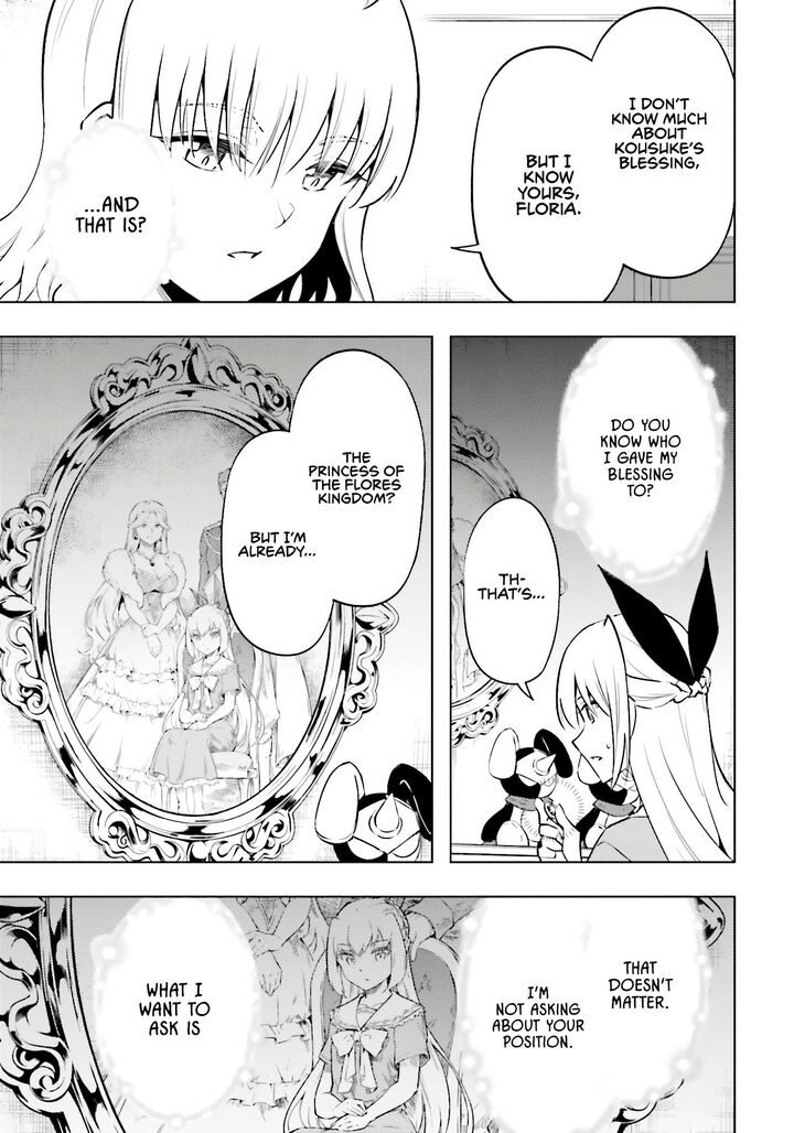 Tou No Kanri O Shite Miyou Chapter 86 Page 32